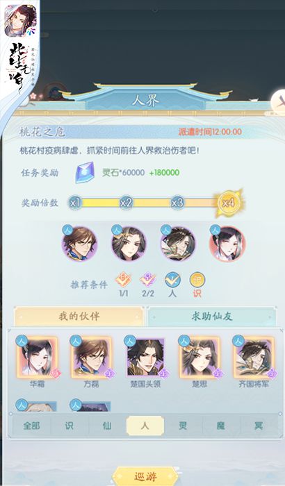 图3.jpg