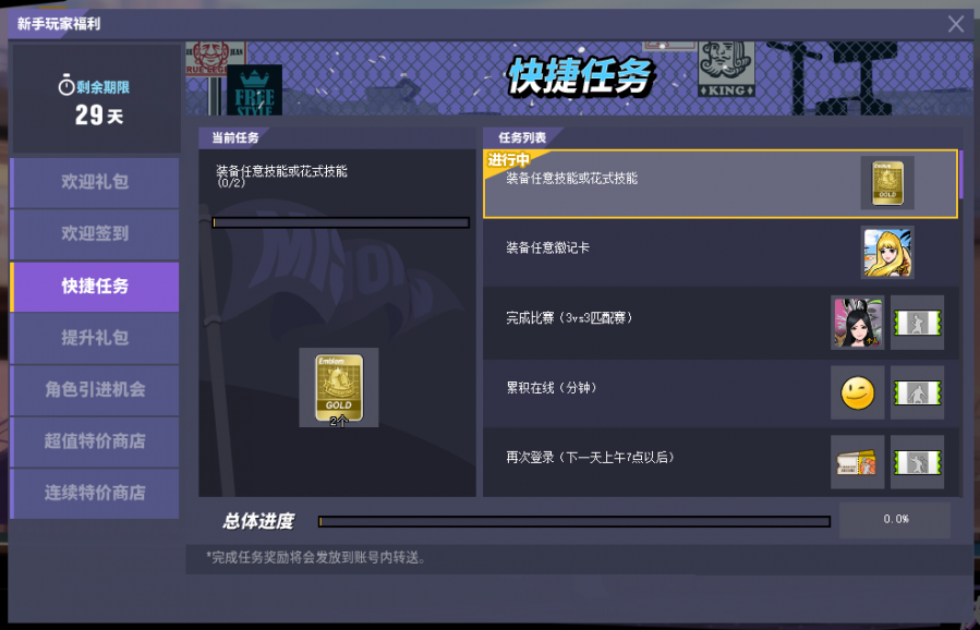 8.png
