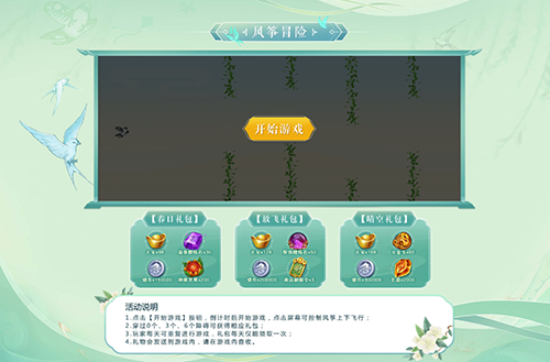 2.png