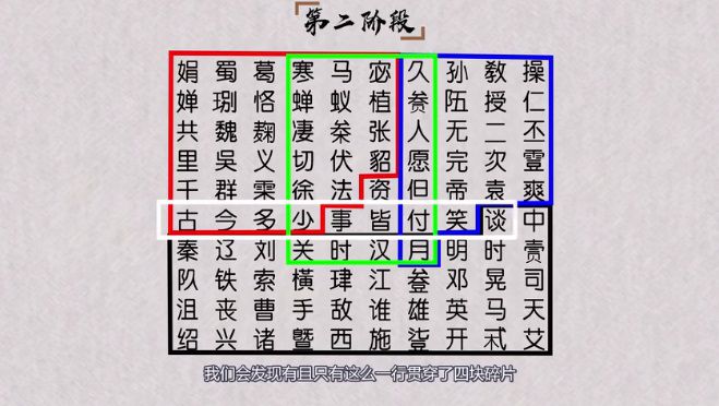 图3.JPG