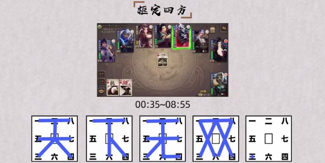 图8.JPG