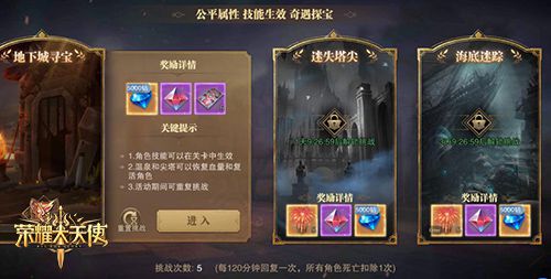 图2.jpg