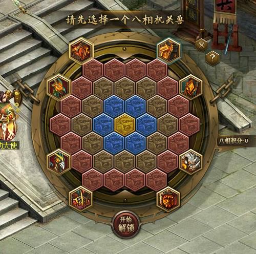 配图1.jpg