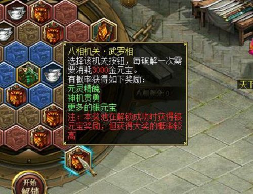 配图2.jpg