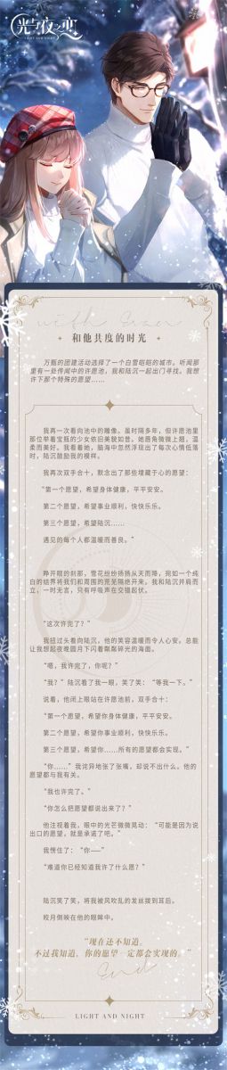 图3.jpg