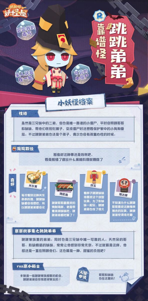 图片8.jpg