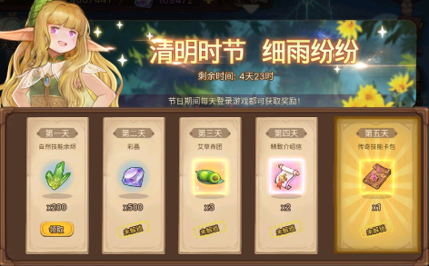 3.png