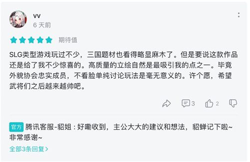 图6.jpg