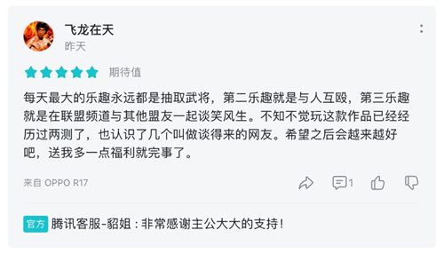 图5.jpg