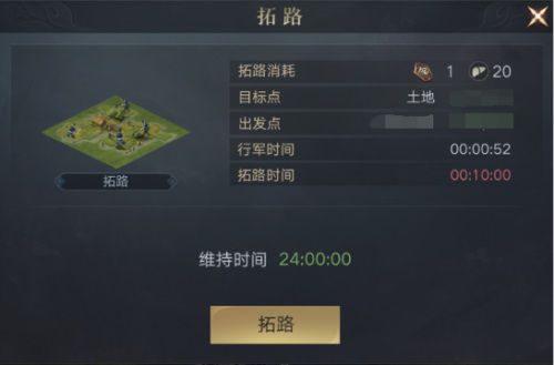 图11.JPG