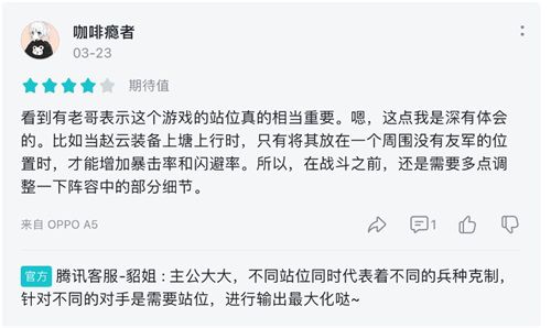 图8.jpg