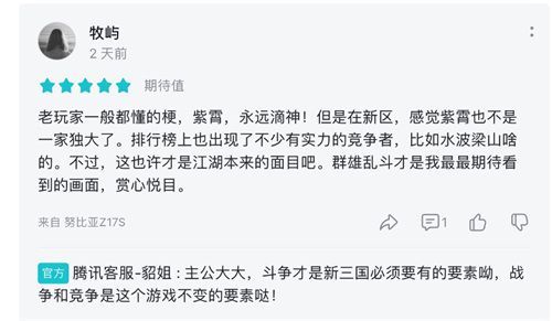 图14.jpg