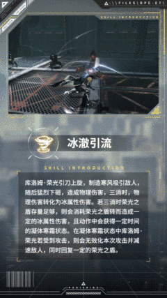 图片4.gif