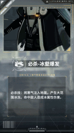 图片7.gif
