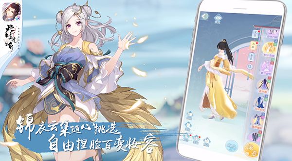 图3.jpg