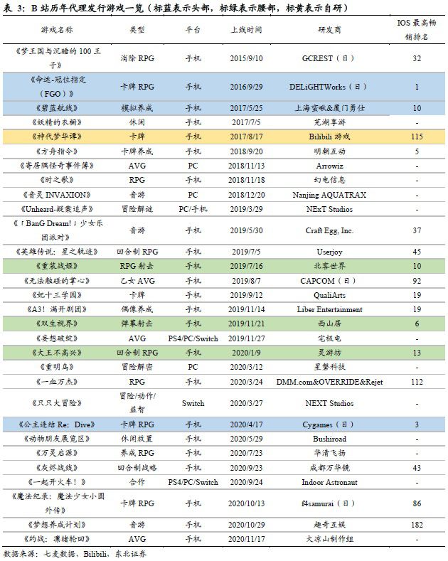 微信图片_20210409131050.JPG