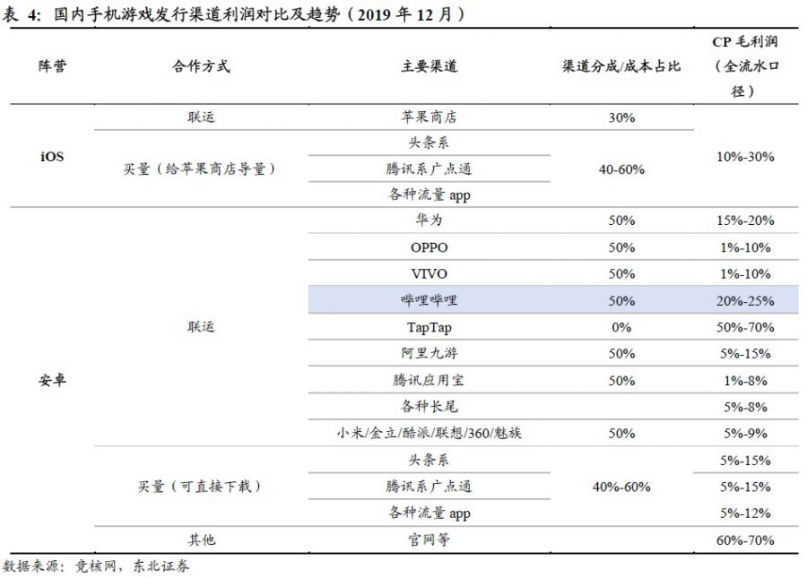 微信图片_20210409131051.JPG