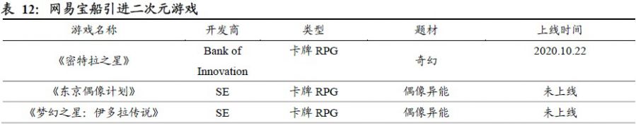 微信图片_20210409131109.JPG