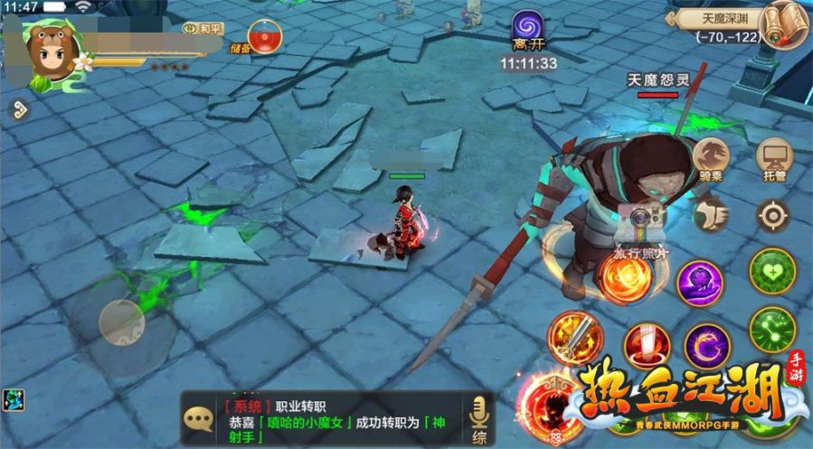 图5.jpg