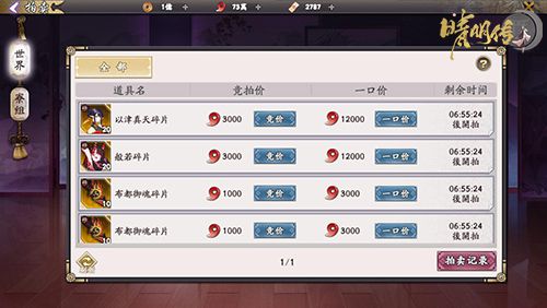 图3.jpg