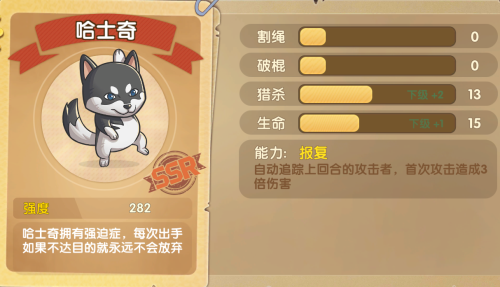 图7.png
