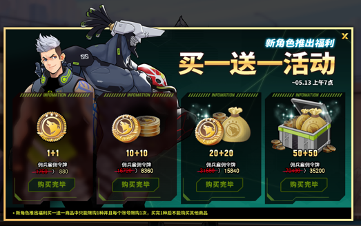 3.png