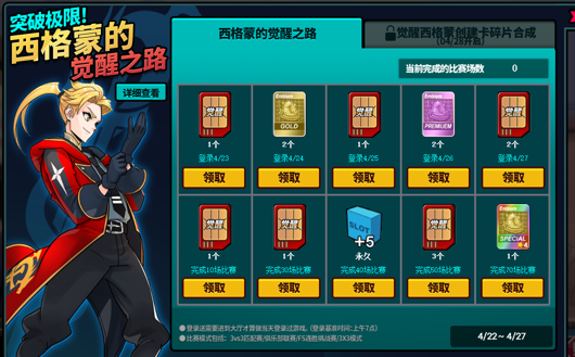 2.png