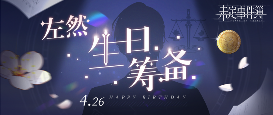 QQ截图20210420182545.png