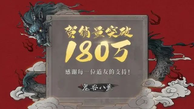 開發一款國產“類生化危機”的獨立遊戲成本要多少？2年時間，2個人