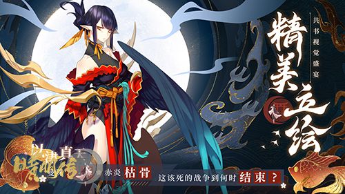 图4.jpg