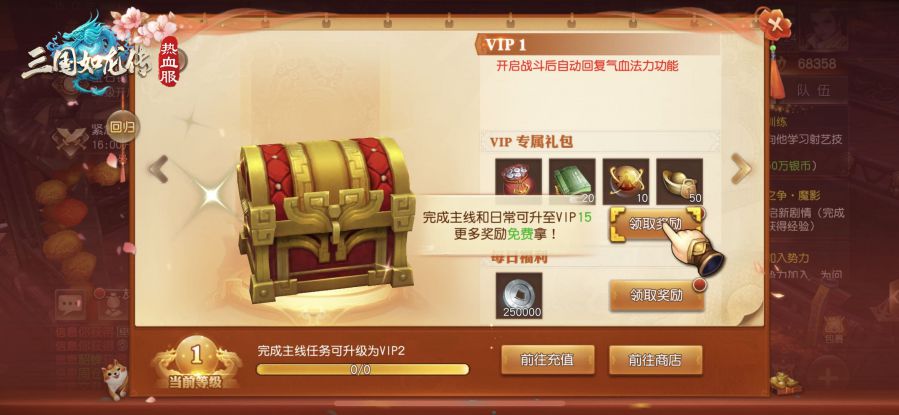 图1.jpg