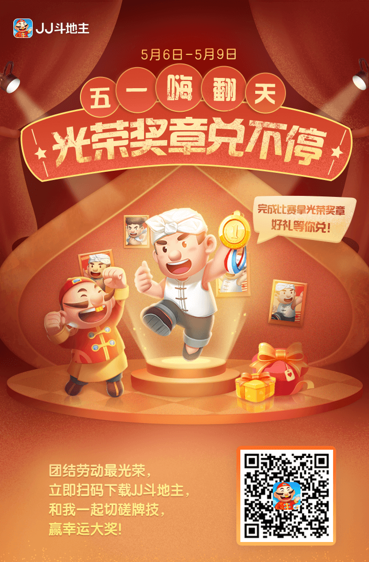 图片4.png