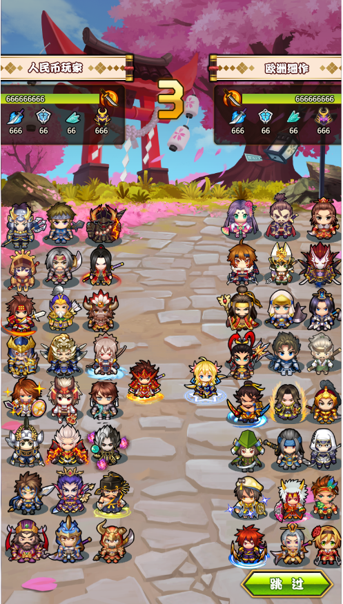 2.png