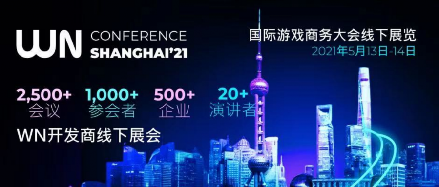 微信图片_20210425103357.png