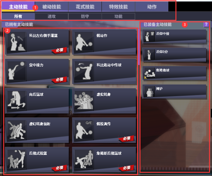 3.png