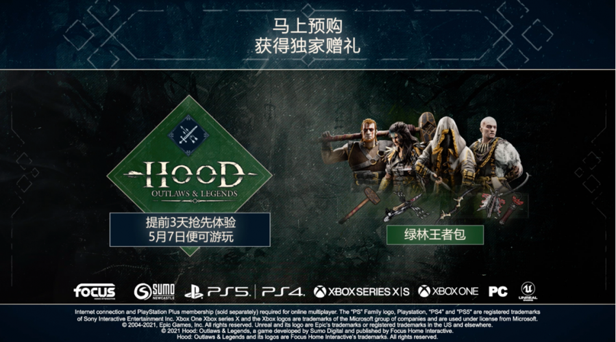 QQ截图20210428144612.png