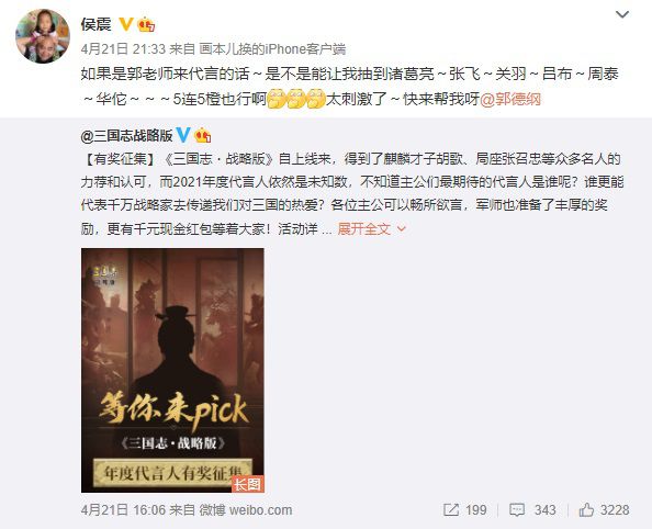 图片5.JPG