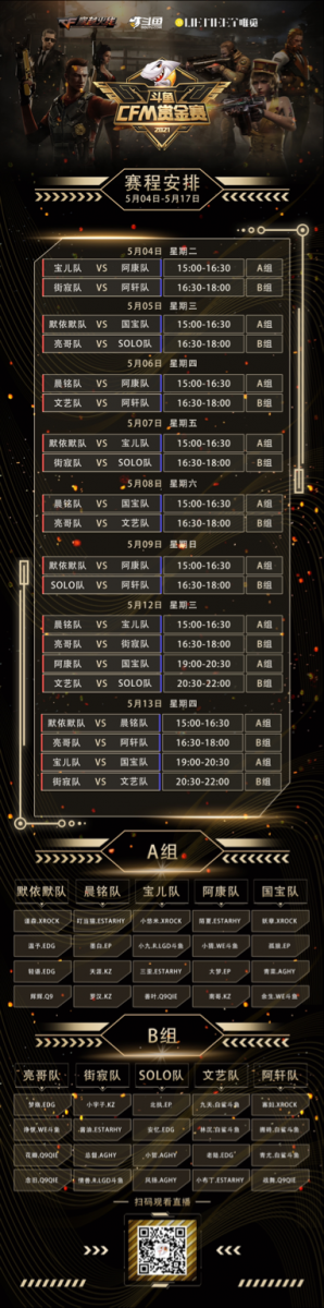 image007.png