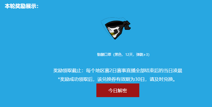 2.png