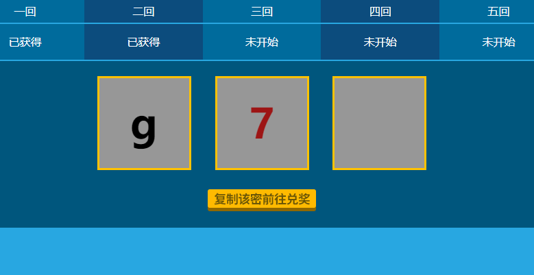 4.png