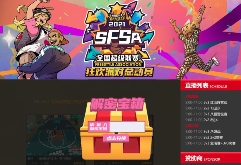 5.png