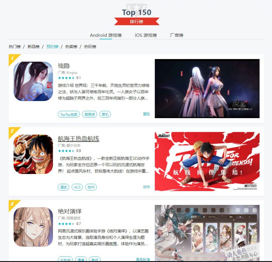微信图片_20210508132531.JPG