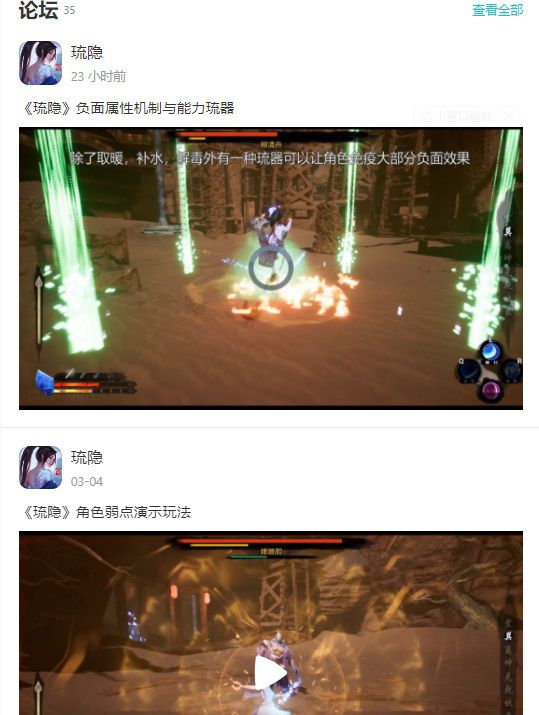 微信图片_20210508132549.JPG