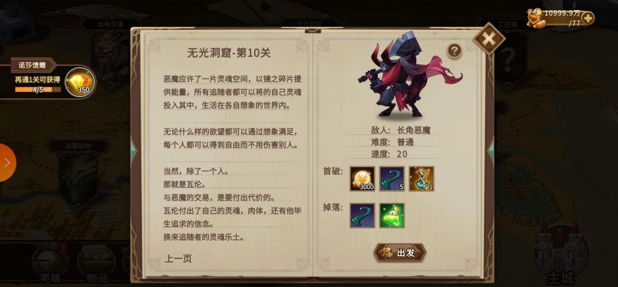 图5.jpg