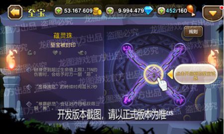 图5.JPG