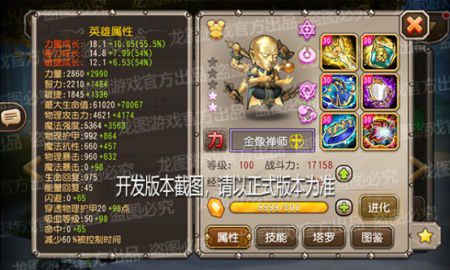 图2.JPG