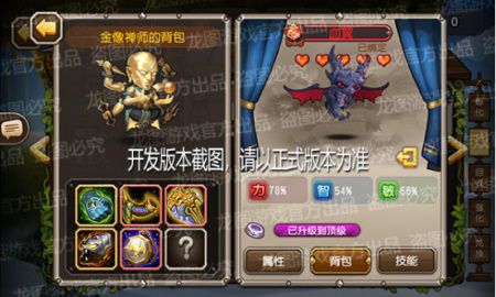 图4.JPG