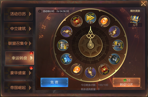 图4.png