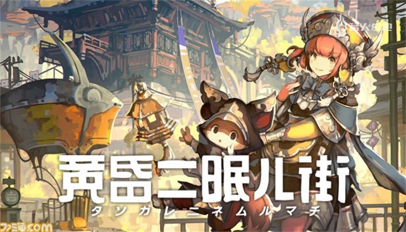 《黄昏沉眠街》开发者访谈：从插画师到独立游戏制作人的进化之路