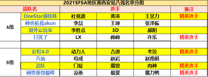 图2.png